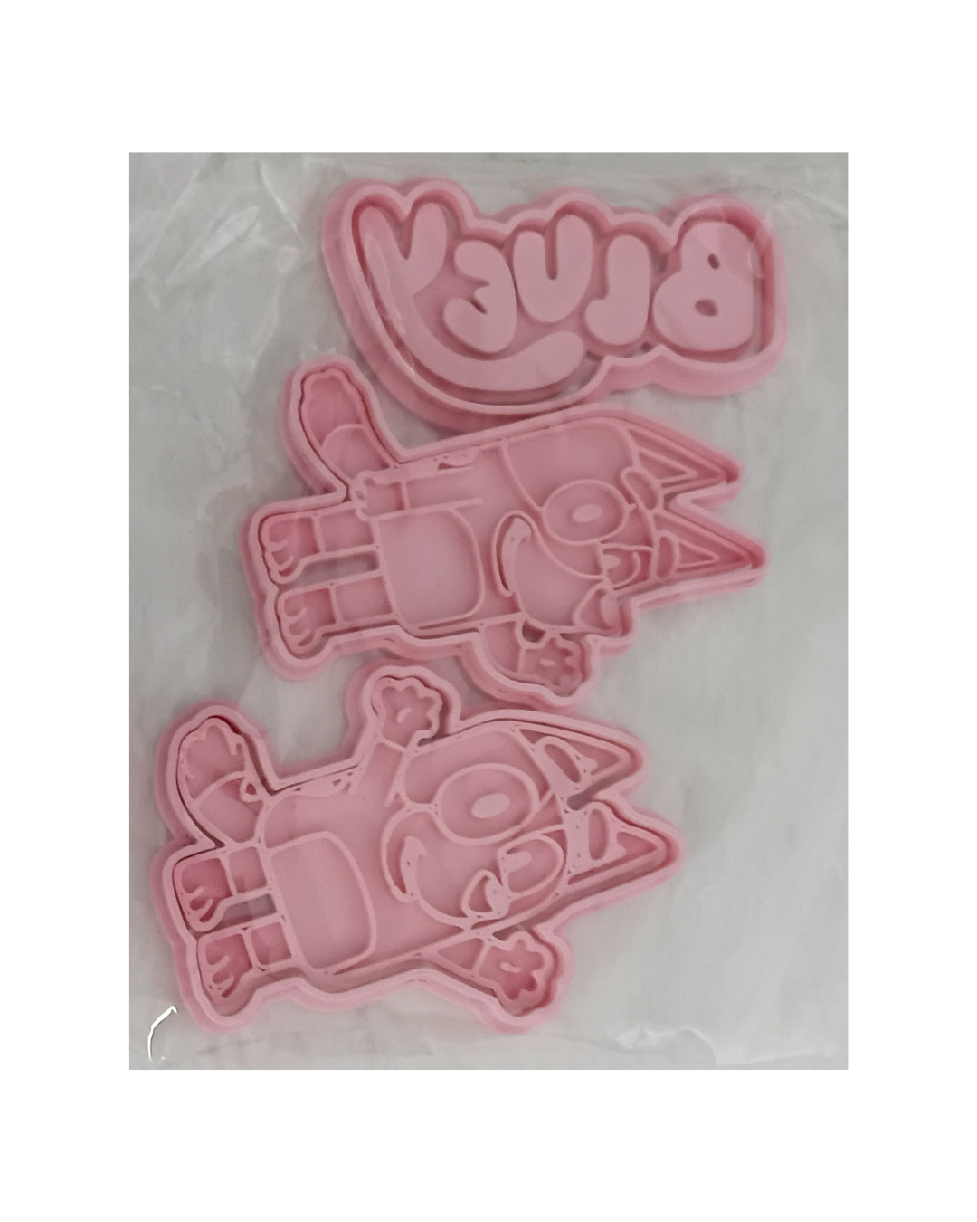 Puppy Cookie Cutters